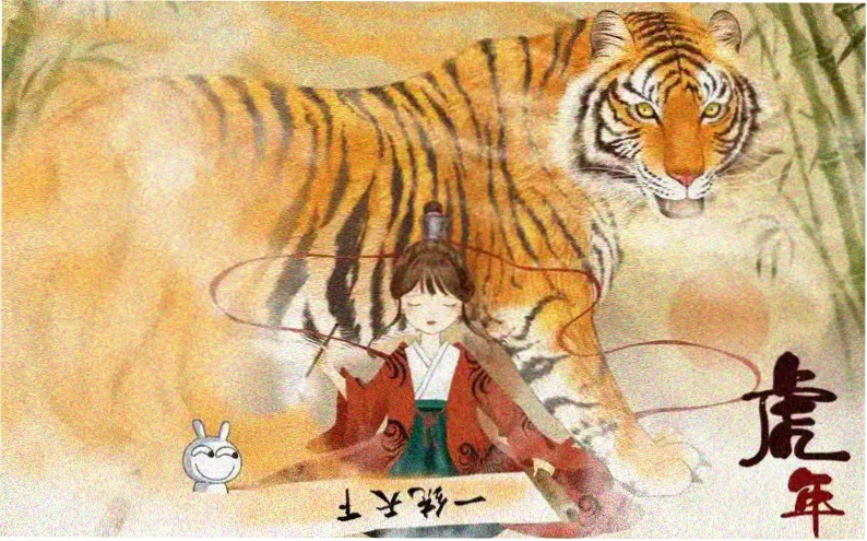 山海归途 电视剧海报 飘花电影网热播