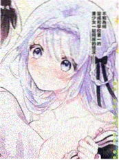 三分钟心动 短剧海报